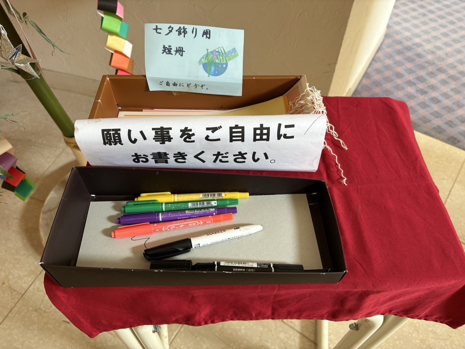 image1.jpeg